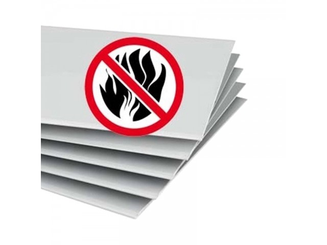 Гипсокартон 12,5 мм огнестойкий Gifas 2500х1200 мм