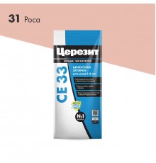 Расшивка Церезит СЕ-33 2 кг роса (12)