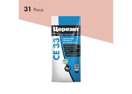 Расшивка Церезит СЕ-33 2 кг роса (12)