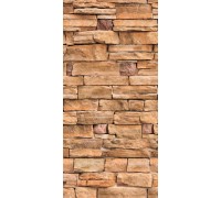 Панель ПВХ 2700*250мм Камень №1 344 (10шт=6,75м2)