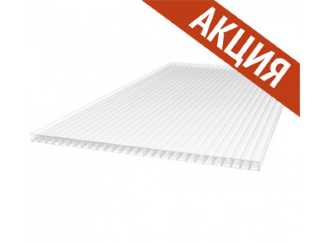 Сотовый поликарбонат 4мм 2,1х6м прозрачный Тепличник Био (0,60кг/м2) 7,60кг