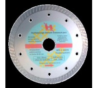 Круг алмазный 230 х 22,2  мм, турбо, сегментный, сухой рез, Gross