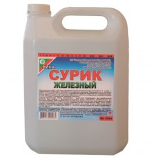 Сурик железный 10 л