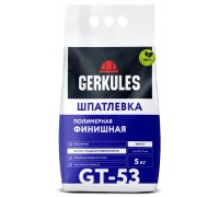 Шпаклевка Геркулес GT-53 Финишная 5 кг полимерная (п/э пакет) (108/3)