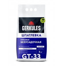 Шпаклевка Геркулес GT-33 Безусадочная 5 кг гипсовая (п/э пакет) (108/3)