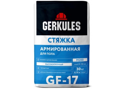 Стяжка Геркулес GF-17 30 кг для пола (48)