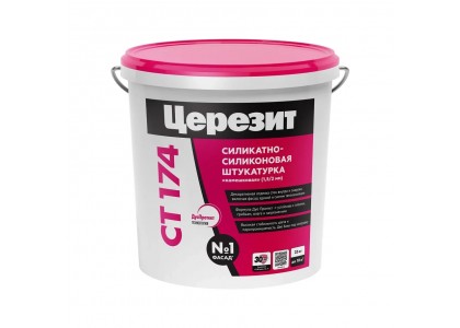 Штукатурка Церезит СТ-174 25 кг декоративная силикатно-силиконовая камешковая (1,5 мм) База 