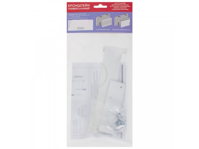 Кронштейн для экрана универсальный металл