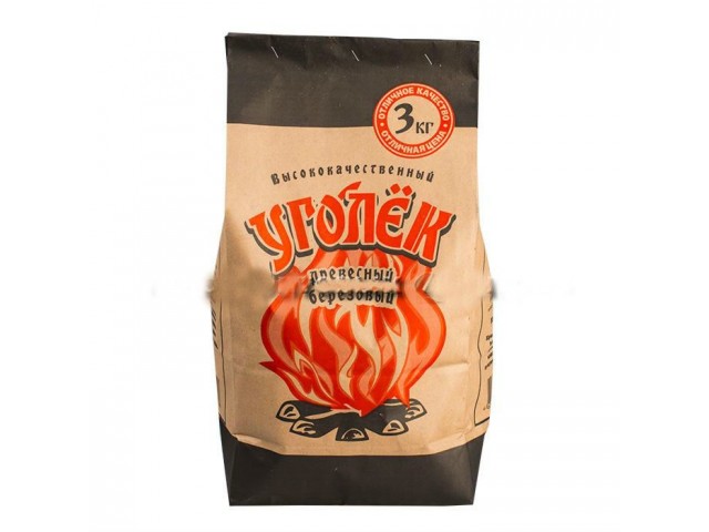 Уголь древесный Уголек  3кг