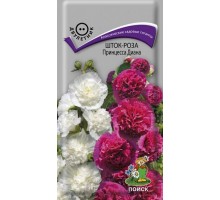 Шток-роза Принцесса Диана 0,1 гр смесь окрасок (Поиск)