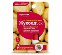 Жукоед Био 1,5 мл. от колорадского жука (август) 