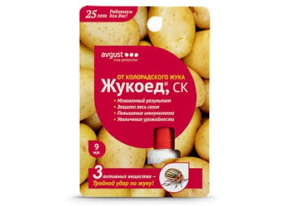 Жукоед Био 1,5 мл. от колорадского жука (август) 