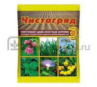 Чистогряд средство от сорняков 10мл