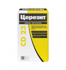 Смесь Церезит CD-23 25 кг для ремонта ж/б конструкций 3-50 мм (48) 