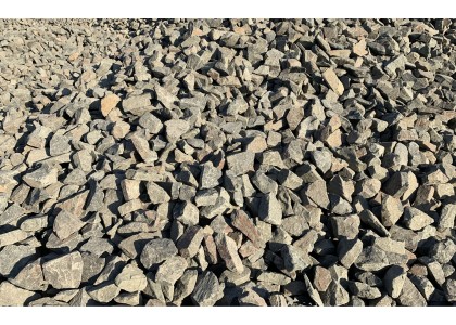 Камень бутовый фракция 0-200 