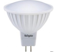 Лампа светодиод.LED 7Вт 230в G5.3 белая 