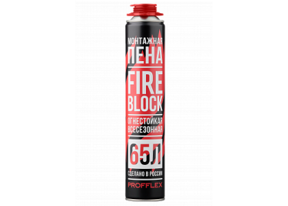 Монтажная пена професс PROFFLEX FIREBLOCK 65 огнестойкая 850 мл