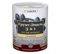 Грунт-эмаль Лакра по ржавчине 3в1 черный 0,8 кг Л-С