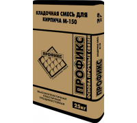 Смесь кладочная Профикс Лето для кирпича 25 кг (48)