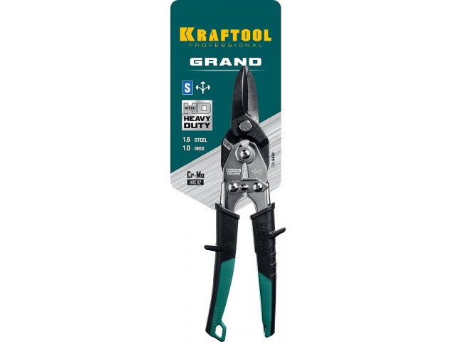 Ножницы по металлу 260 мм, прямой рез, хромомолибденовая сталь, Kraftool Grand