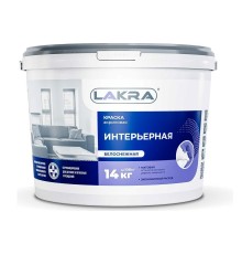 Краска ВД интерьерная Лакра белоснежная 14 кг Л-С