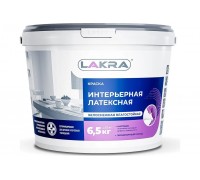 Краска ВД влагостойкая интерьерная латексная Лакра Белоснежная 6,5 кг