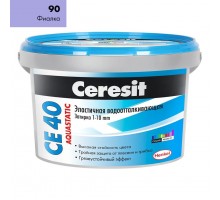 Расшивка Ceresit СЕ 40 фиалка эластичная водоот 2кг(12)