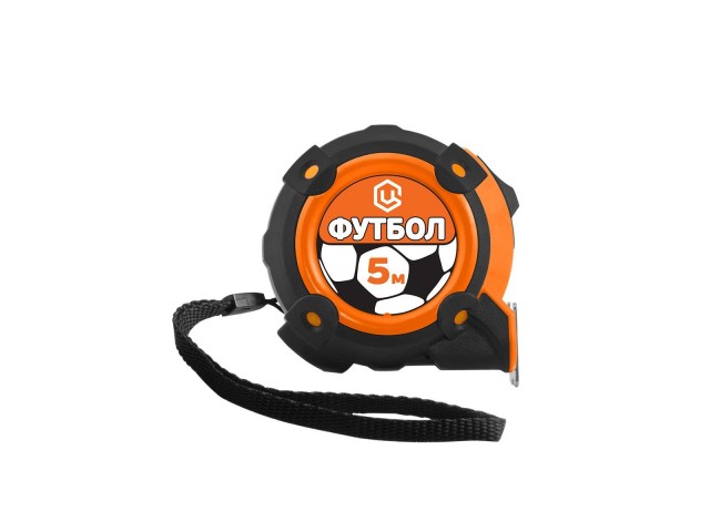 Рулетка  5 м х 25 мм двусторонняя шкала ЦИ