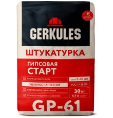 Штукатурка Геркулес GP-61 Старт 30 кг гипсовая (40)