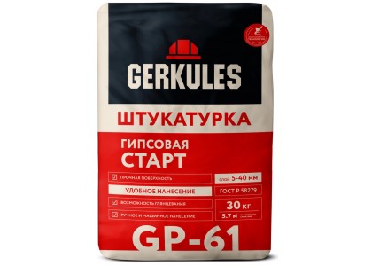 Штукатурка Геркулес GP-61 Старт 30 кг гипсовая (49)