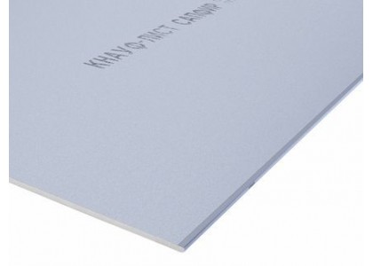 ГСП КНАУФ-Сапфир 12,5 мм 2500х1200 мм защита торцов DFH3IR ПЛУК (1 пал=36 шт)