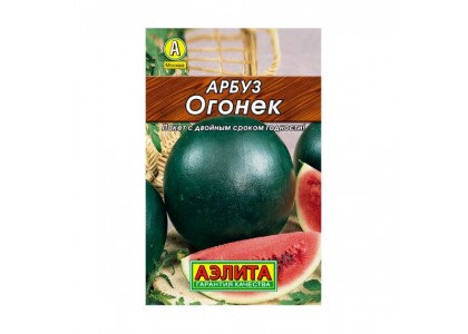 Арбуз Огонек 1,0 г (Аэлита) лидер