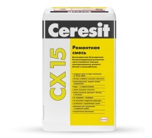 Ceresit СХ15 Цемент высокопрочный  д/монтажа 25 кг.