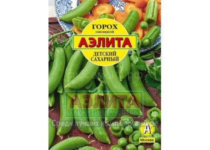 Горох Сахарный 25г (Аэлита) цв  