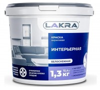 Краска ВД интерьерная Лакра белоснежная 1,3 кг Л-С