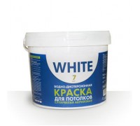 Краска ВД потолочная супербелая WHITE 7 кг 