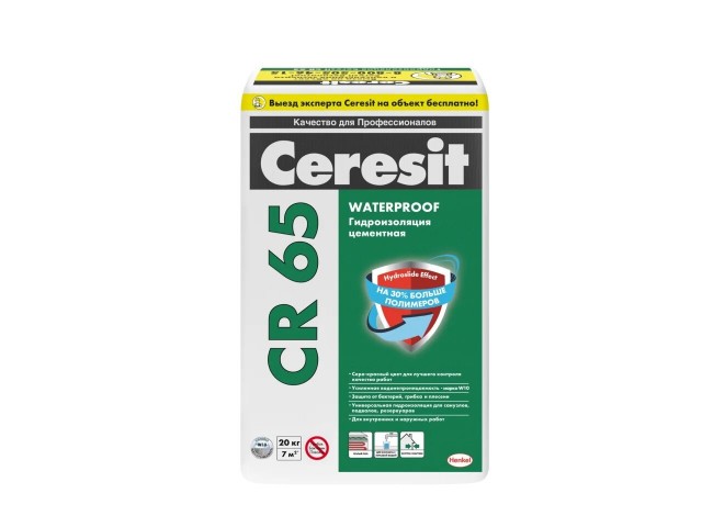 Гидроизоляция цементная Ceresit CR 65, 20 кг
