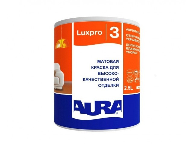 Краска ВД интерьерная матовая AURA LUXPRO 3  база TR 2,5 л 