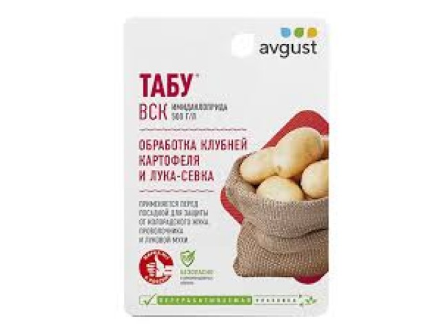 Табу от колорад. жука и проволочника 10 мл.