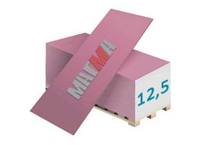 Гипсокартон 12,5 мм огнестойкий МАГМА 2500х1200мм (1 пал = 52 шт)