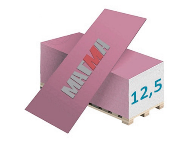 Гипсокартон 12,5 мм огнестойкий МАГМА 2500х1200мм (1 пал = 52 шт)