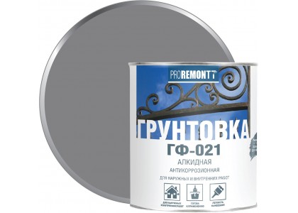 Грунтовка ГФ-021 серая 0,9 кг Лакра PROREMONTT Л-С