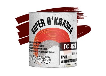 Грунтовка ГФ-021 красно-коричневая 1,9 кг Лакра Super okraska