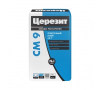 Клей Церезит СМ-9 Plus 25 кг для плитки для внутренних работ (48)