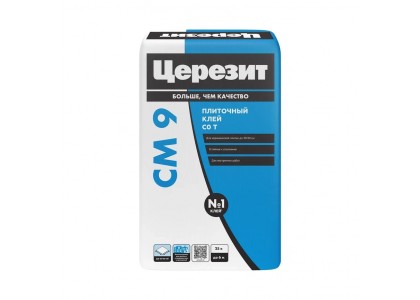 Клей Церезит СМ-9 Plus 25 кг для плитки для внутренних работ (48)