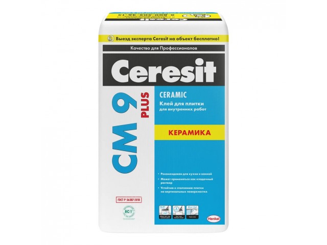 Ceresit Клей для плитки СМ-9 Plus для внутренних работ 25кг (48)