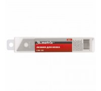 Лезвия  18 мм, сменные для ножа, 10 шт, Matrix