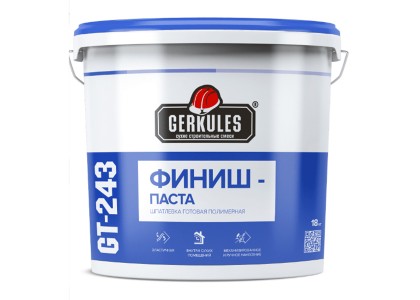Шпаклевка Геркулес GT-243 Финиш-паста 5 кг полимерная (ведро)
