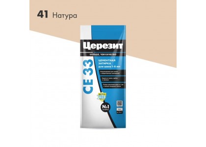 Расшивка Церезит СЕ-33 2 кг натура (12)