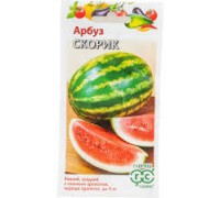 Арбуз Скорик 1г (Гавриш)